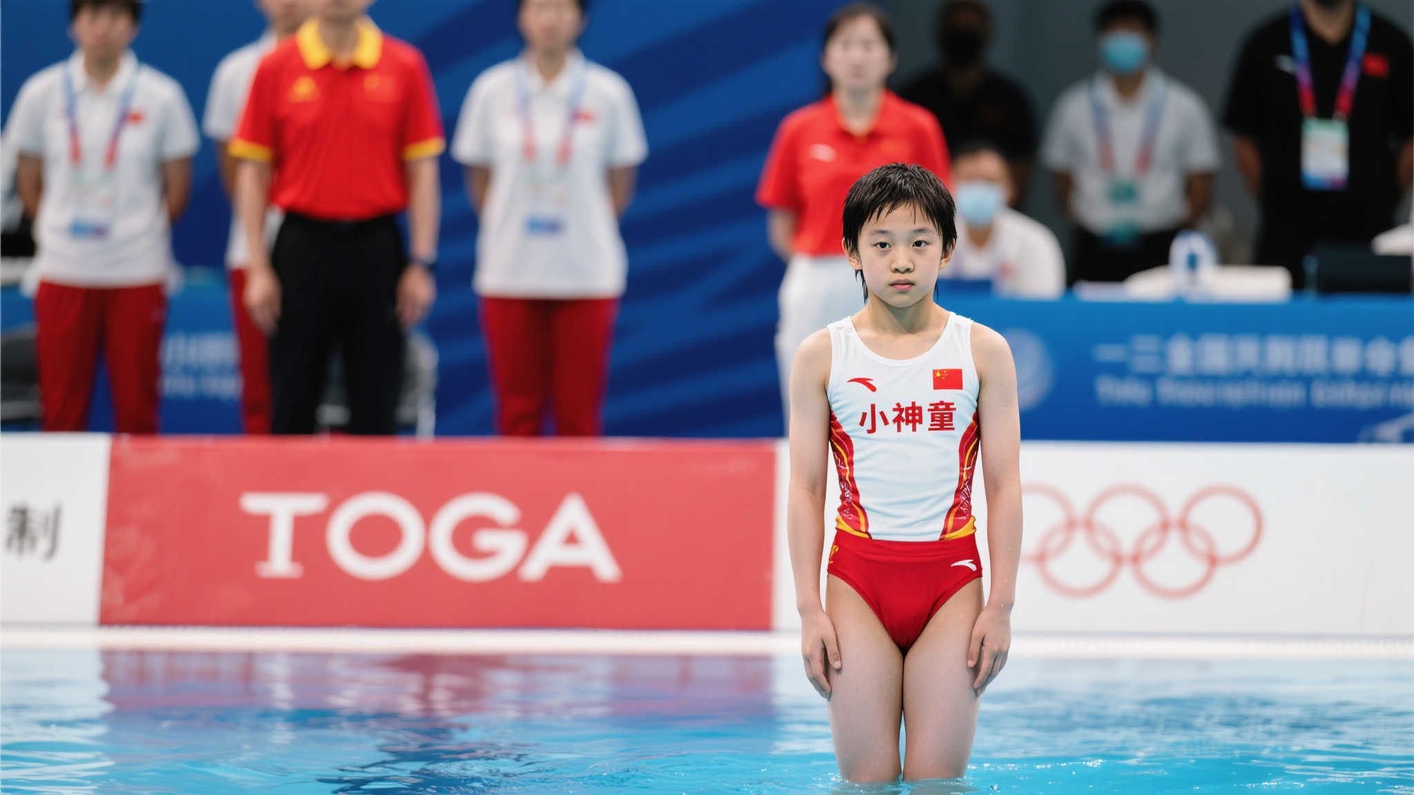 郭晶晶任裁判，田亮被开除，全红婵引争议，周继红角色转变